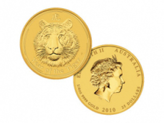 Lunár 2010 Tiger 1/4 oz